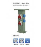 Rozdzielnica SŁUPEK ogrodowy wysoki 47 cm
