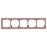 Karlik Deco Ramka uniwersalna pięciokrotna Pastel Matt