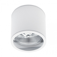 Oprawa oświetleniowa CHLOE AR111 natynkowa GU10 biała